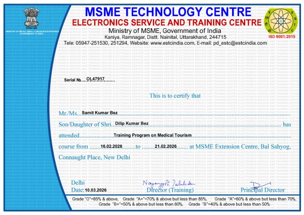 MSME certificate